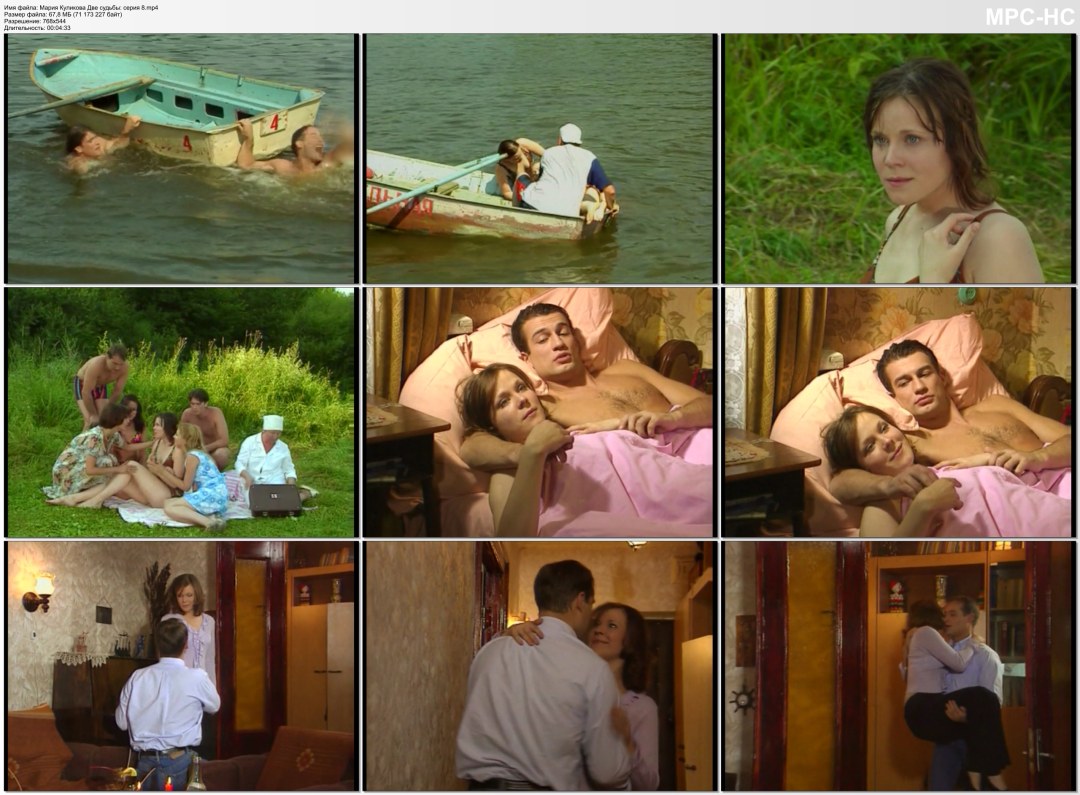 Мария Куликова в купальнике Парфюмерша