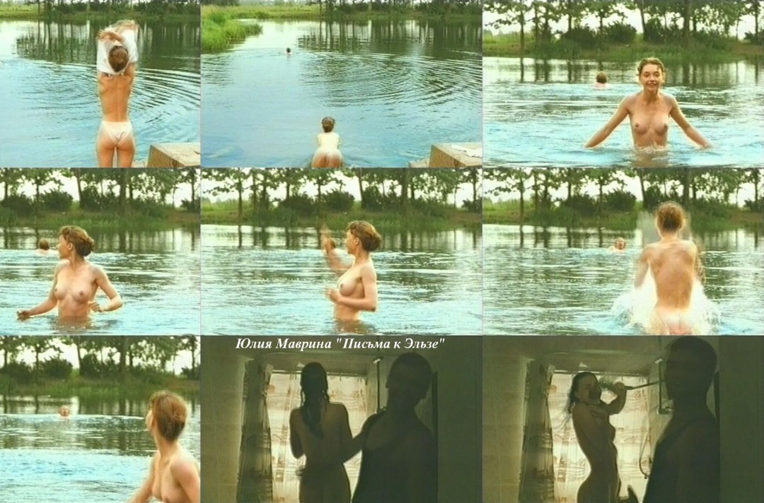 Фотомодель Julia i. Maya.без трусов