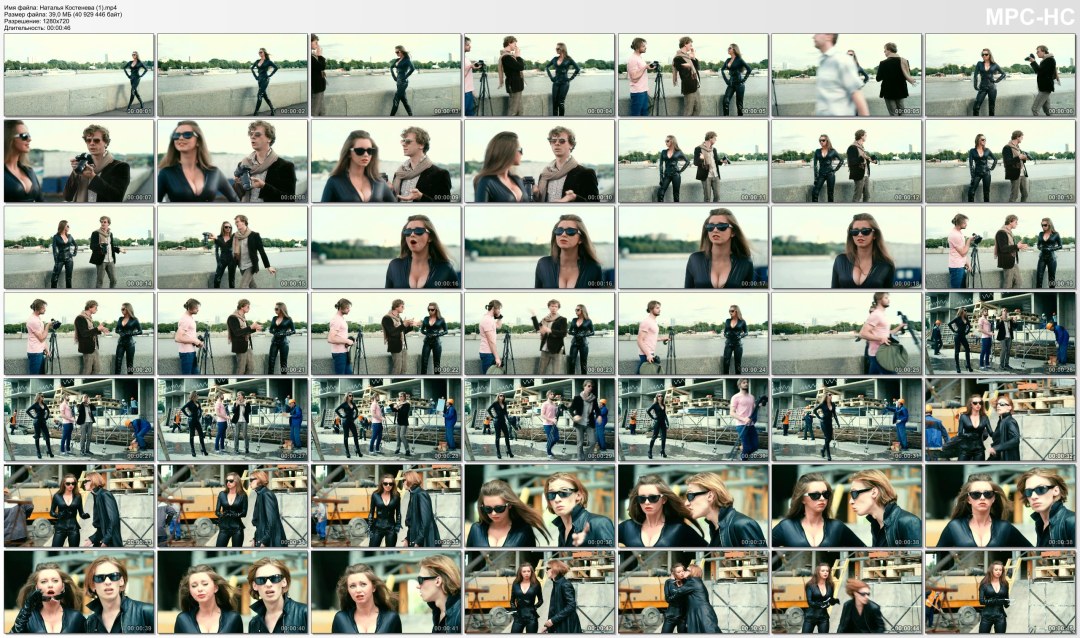 Наталья костенева сиськи