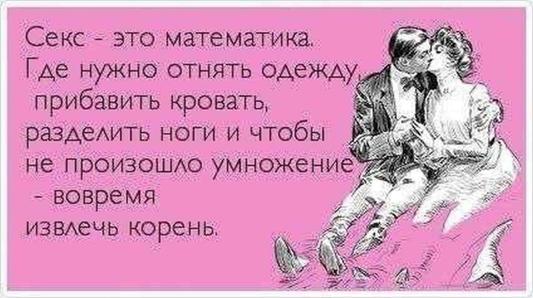 Сникерс ищет Баунти для регулярного