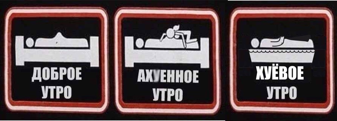 Нежное эротическое утро