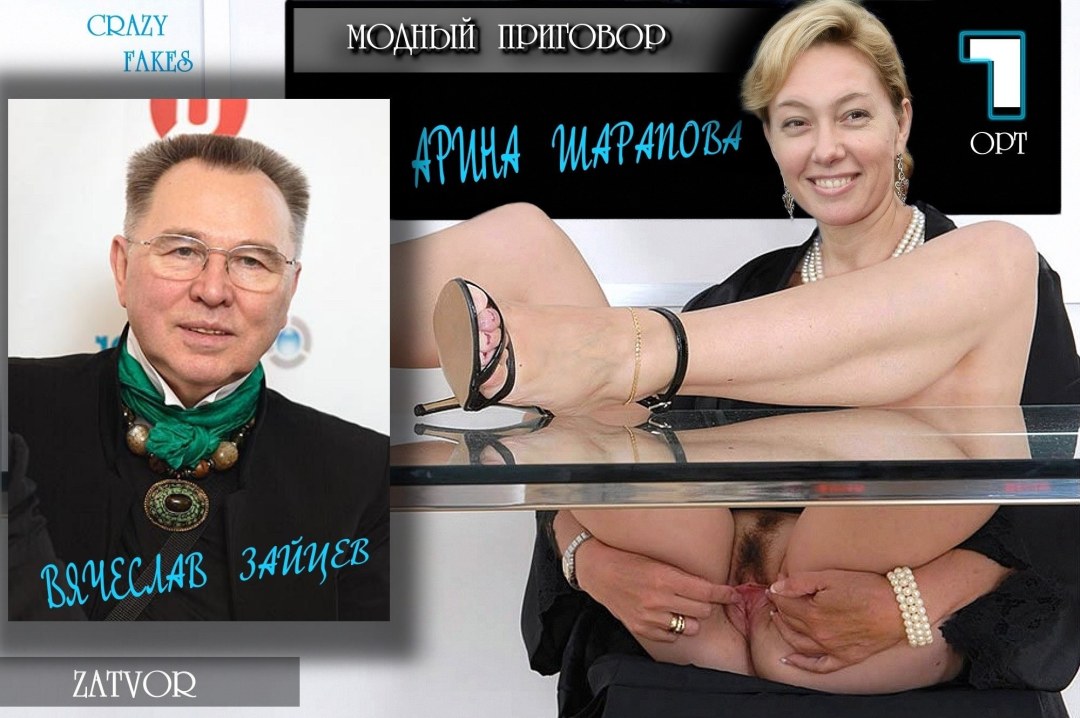 Naked News 2016 Кэтрин Кертис