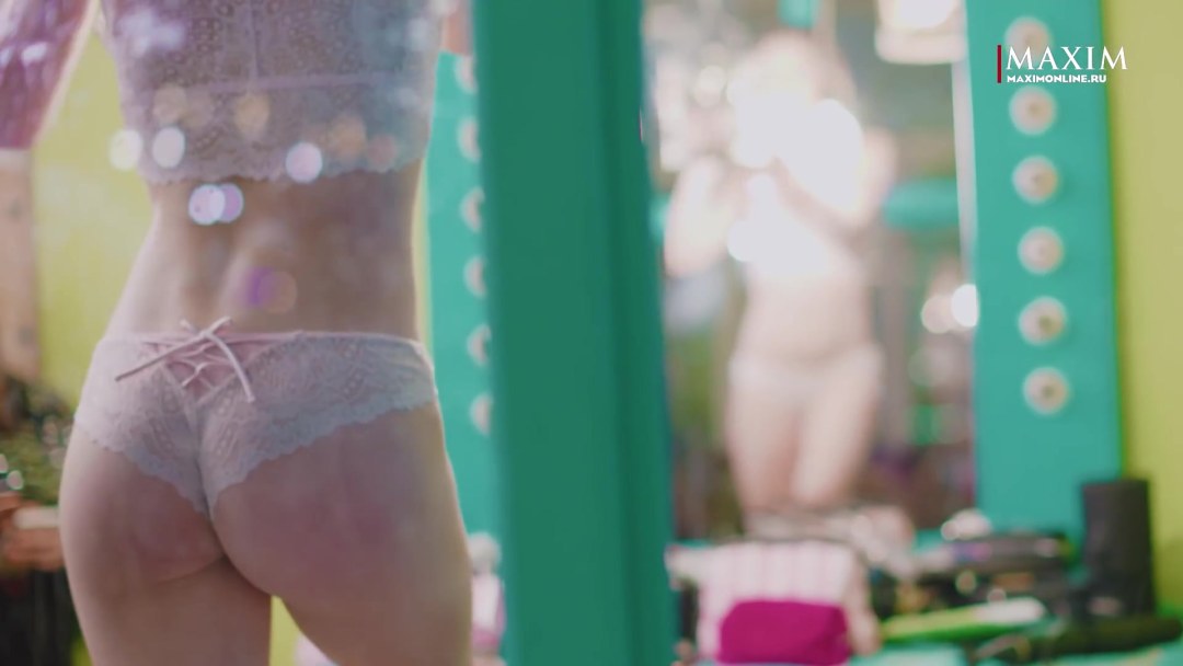 Журнал Максим Марьяна