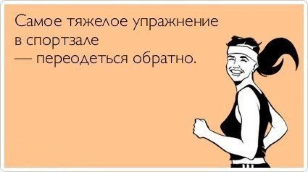 Начала встречаться с парнем