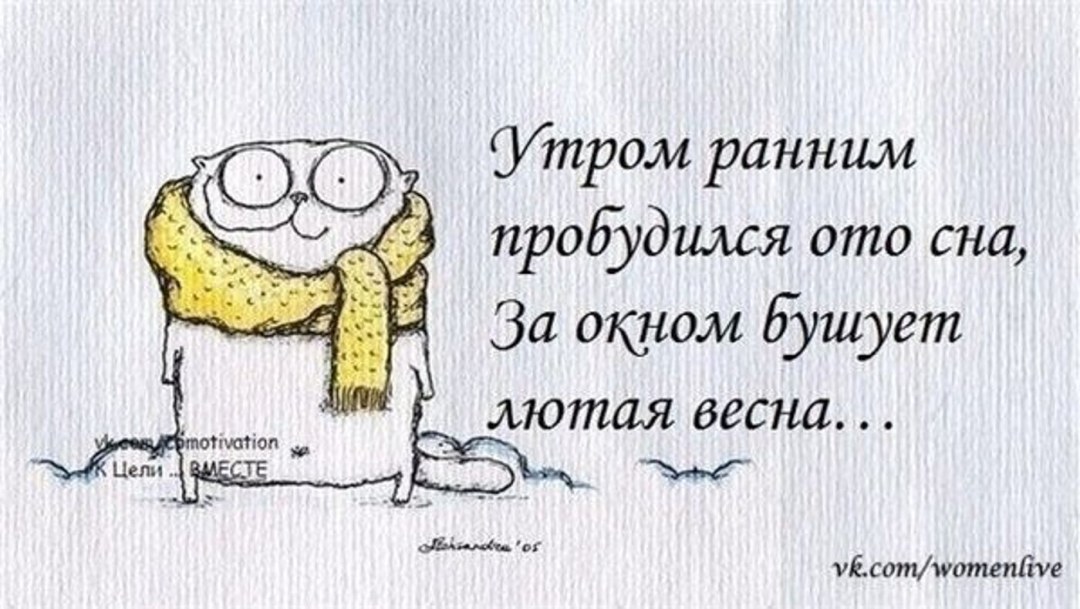 Порнушка ночью в постели