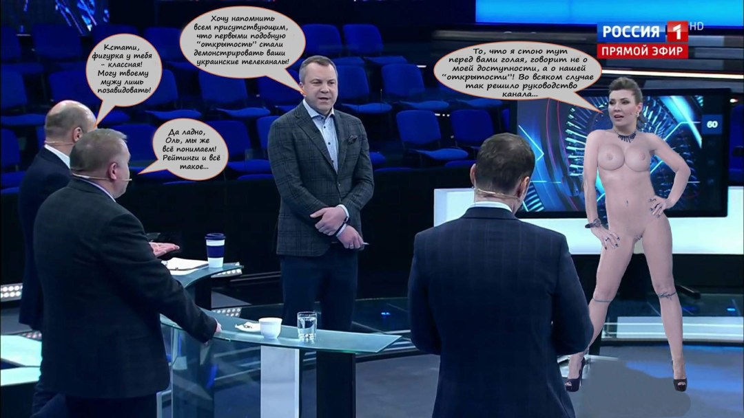 Порнозвезда Ольга Скабеева