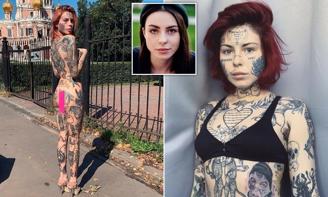 Полина Муругина