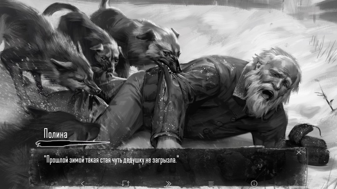 Хоррор новелла зайчик Катя