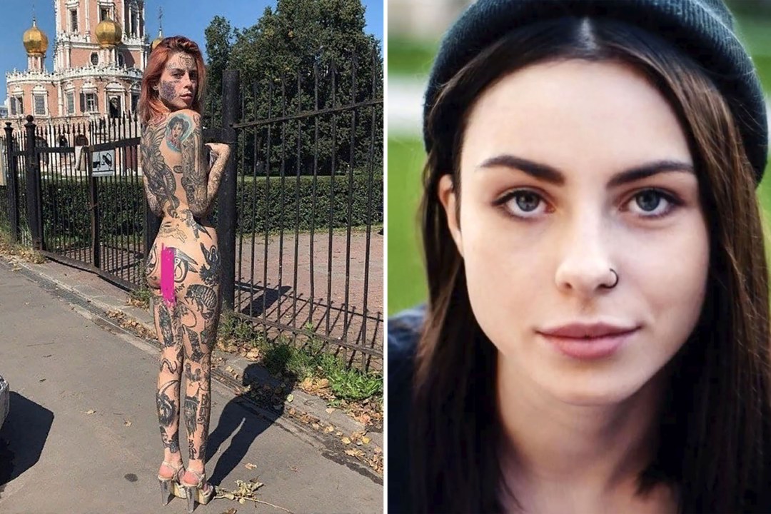 Полина Моругина