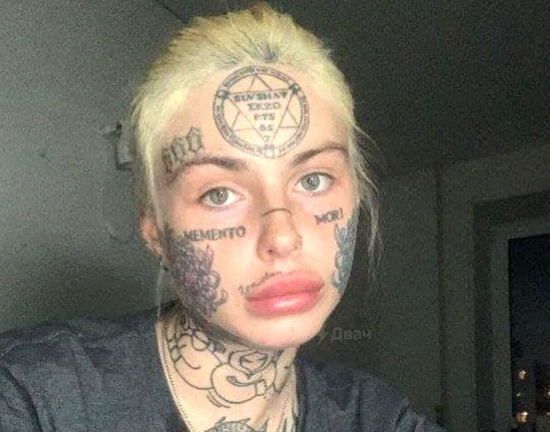 Модель Полина Моругина