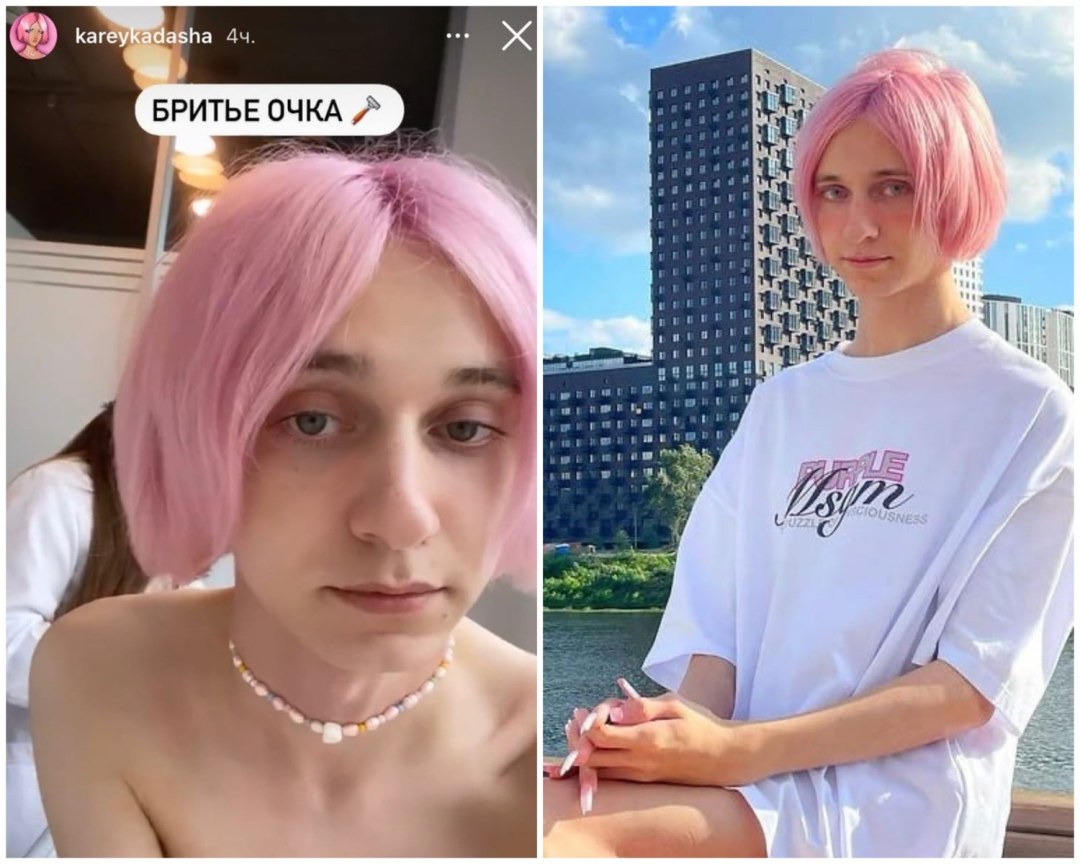 Даша корейка БТС