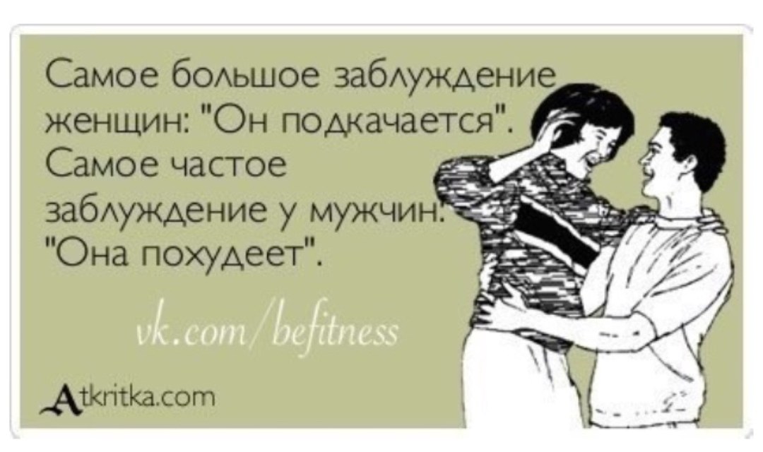Соседка соблазнила соседа