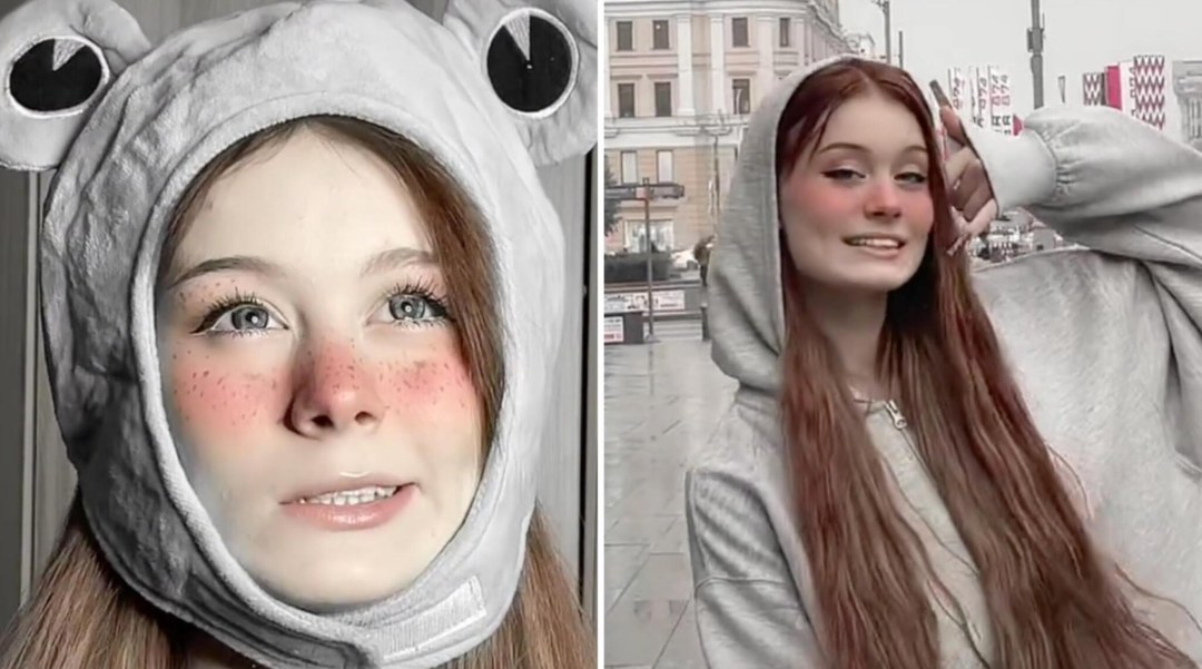 Блоггер Дарья Зотеева