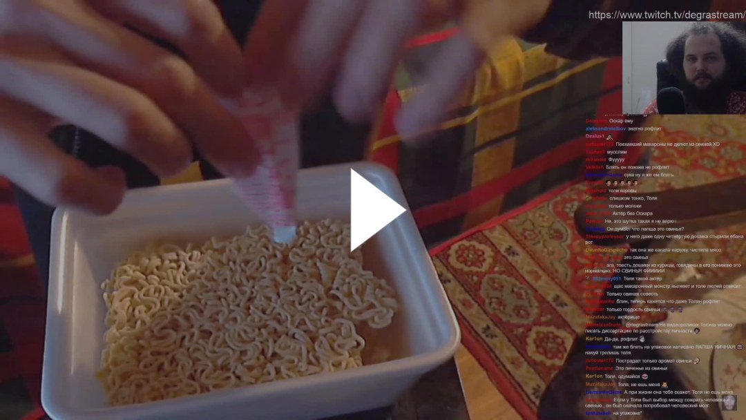 Сливы интимки девушек