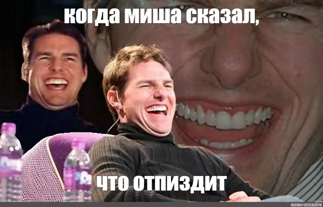 Не работает интернет