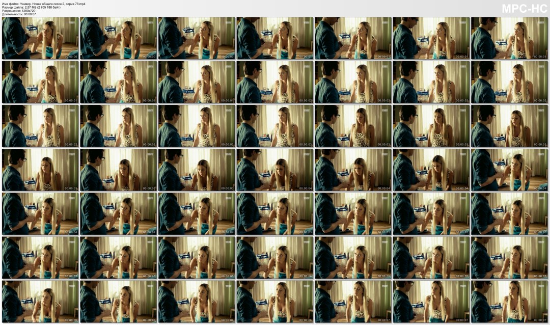 Пенелопа Крус голая в фильмах