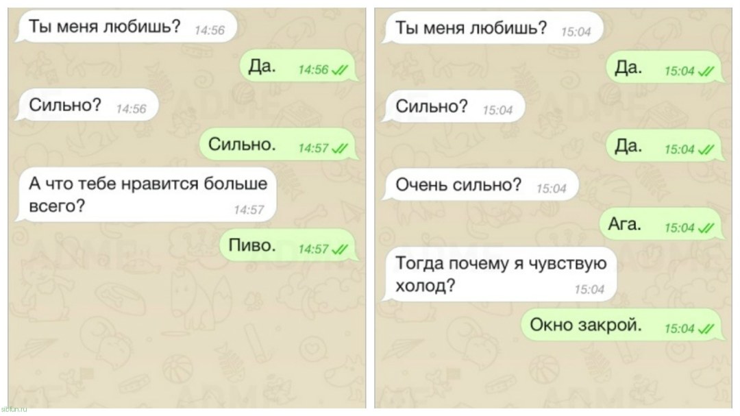 Моя жизнь Мои правила