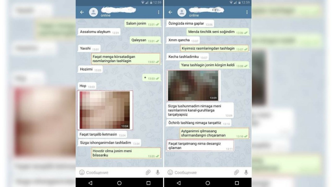 Смешной диалог с девушкой
