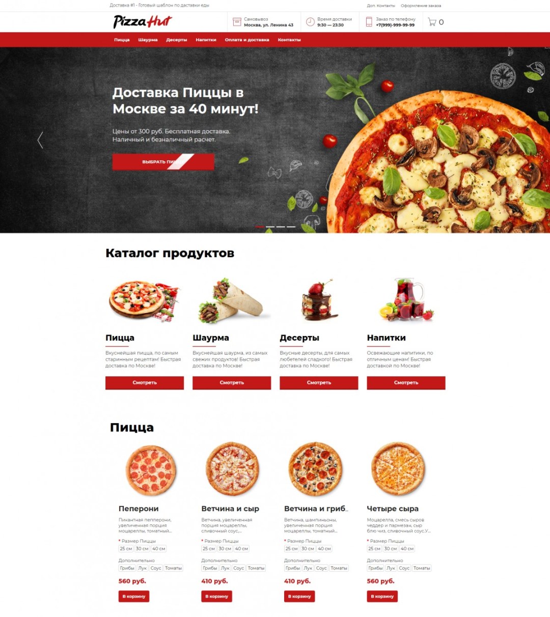 Jasmine Jae в халате на кухне