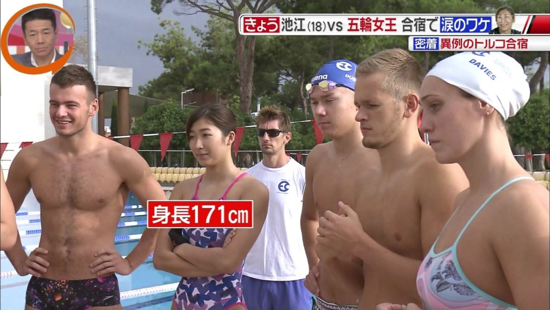 Азиатские девушки в гольфах